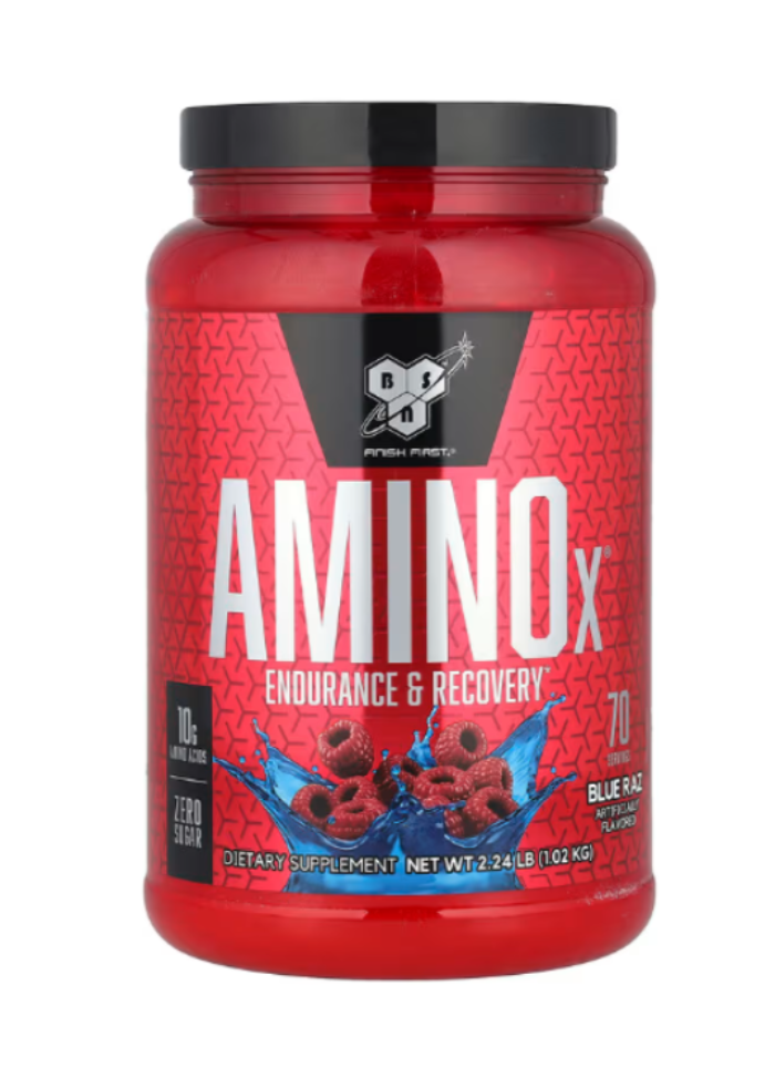 AMINO X 70 SERV BSN