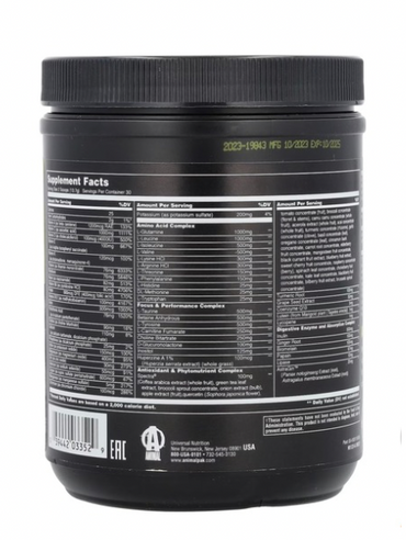 ANIMAL PAK ULTIMATE FOUNDATION